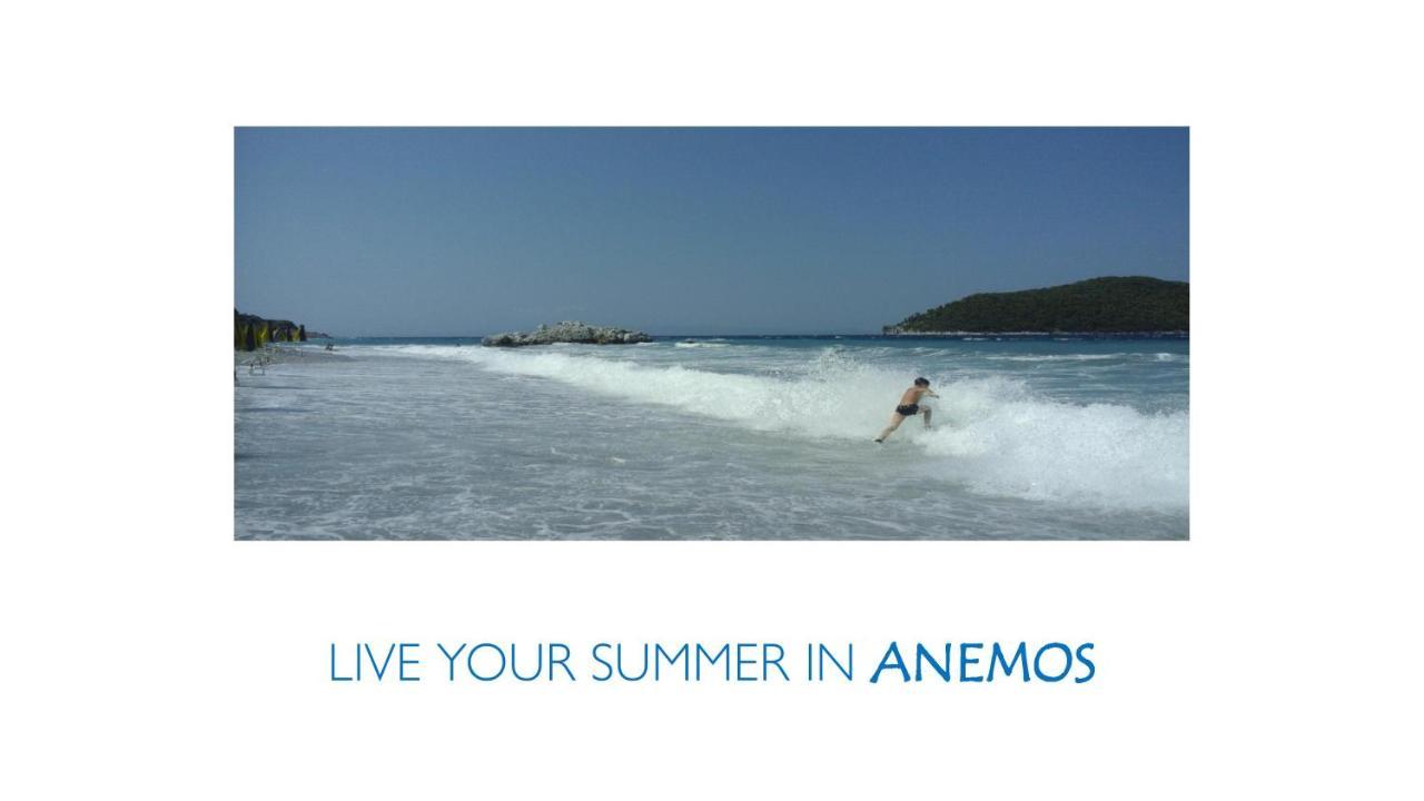Anemos Junior Suite Skopelos Town Exterior photo